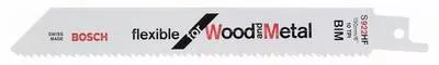 Lame Scie Sabre BIM Bois/Métal 150 Mm BOSCH S922HF - 2608656320